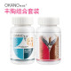 �Ļʹ�-OKANO/ŷ��ŵ�������װ-����Ȼֲ����ȡ�ɷ�-��ȫ������