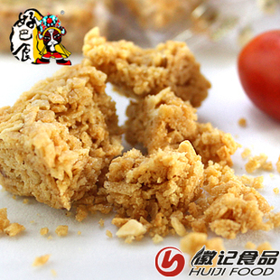  【徽记食品】好巴食南瓜酥 膨化休闲早餐食品 108g 口口酥脆