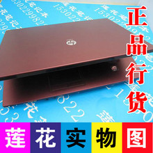 ���� 4411S-VH424PA 4411 T6570 2G 320G 512m�Կ� �ƺ�ɫ ��ɫ