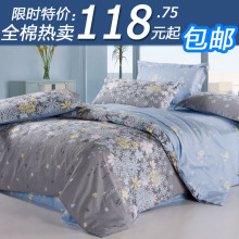 �ؼ���� ���޼ҷ�4���״�Ʒ����ȫ�ޱ��״���������Ʒ�����ļ���