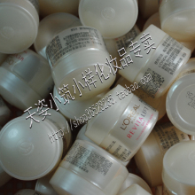 特价疯抢 欧莱雅 复颜抗皱紧肤滋润日霜15ml 专柜中小样2013