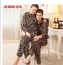 【<em>可爱冬款睡衣男</em>】-热销-精选-天猫tmall.com