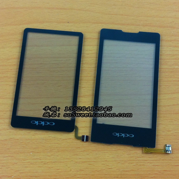 原装正品 OPPO A613 <span class=H>OPPOA</span>613 A<span class=H>617</span> <span class=H>OPPOA</span><span class=H>617</span> 触摸屏 手写屏 外屏