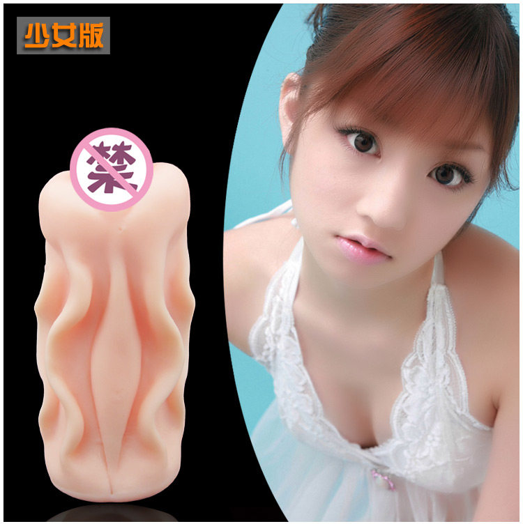 男性自慰器真人阴臀倒模名器成人自慰<em>用品</em> 男