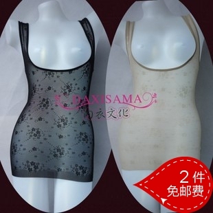  两件包邮超薄收腹托胸美体塑身背心无痕内衣束身衣女收腰胃塑身衣