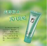 完美芦荟胶40g 专柜正品09 (去疤痕、祛痘痕、嫩肤等)特价