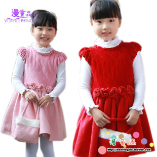  公主驾到童装女童秋装韩版儿童连衣裙秋款公主裙子送手袋
