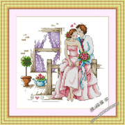 dmc十字绣卡通zp075婚礼valuedlove喜庆系列，crossstitch