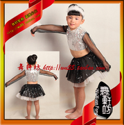 舞轩坊 儿童现代表演舞蹈演出服装 幼儿园舞台服饰 少儿群舞鸿雁