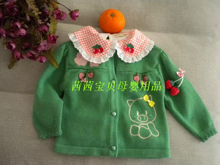 儿童毛衣,纯<em>手工编织 羊绒</em>羊毛 粉红<em>开衫</em>背心 柔