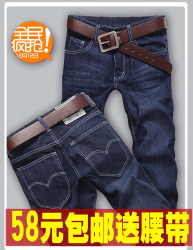 立即去淘宝网购买