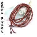 特级精品/印度小叶紫檀佛珠手链4MM216颗女款 原味金丝同料