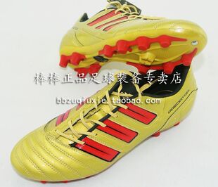  棒棒正品：ADIDAS Adipower HG 金色小贝 日版释迦底猎11 足球鞋
