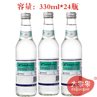 崂山白花蛇草水瓶装24瓶/箱，自提85/箱市区送货或物流+5元服务费