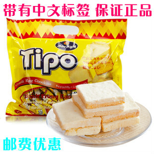  五元包邮 正宗越南TIPO面包干/高级鸡蛋饼干 越文版 带中文标签