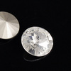 卫星石施1122 异形钻宝石DIY材料包 手机贴钻 手工水钻银白色真银