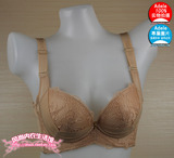 首页-<em>阿黛尔</em>-风尚内衣生活馆 <em>文胸</em>,保暖内衣,家