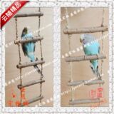 taobao english 5247673717