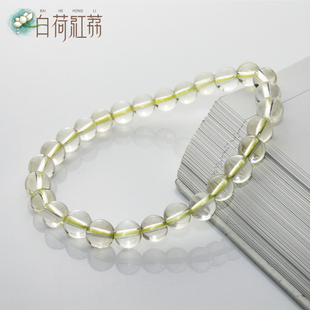  白荷红荔 纯天然巴西黄水晶手链 天然水晶手链 饰品特价 招财气