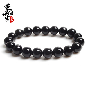  东海世家 特价疯抢天然黑碧玺手链正品 水晶手串顶级成色 饰品女