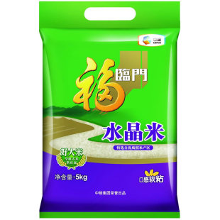  【天猫超市】 福临门水晶米 5kg/袋 国产大米 晶莹饱满 柔软温润