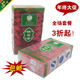 【秋茶】安溪茶叶浓香型铁观音王500g 特价包邮 一农 兰香