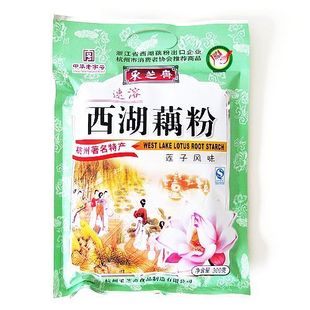  杭州特产西湖藕粉 采芝斋西湖藕粉 莲子风味 速溶 特价300g不包邮