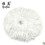 雅高 超神拖拖布头 旋转拖把 好神 正品拖把头 墩布头 通用统一款