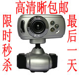 taobao english 4620633118
