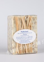 预售Nefertari燕麦精油皂-埃及100%纯天然无添加手工制作300g