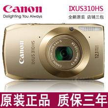 淘宝网◇原装正品 质保三年 限量99台疯狂减价◇Canon/佳能IXUS 310 HS