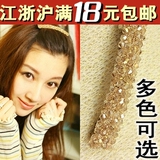 B269日韩饰品 weiwei秀同款四排水晶发夹弹簧夹头饰发饰一字夹 【优惠价:6.60元 最近成交2130笔】
