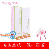 玫琳凯正品专营店 化妆品 1号水 保湿爽肤水 新款 100ml
