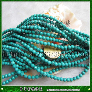  DIY散珠材料半成品批发 3 4 6 8 10 12 14MM左右 绿松石珠  02418