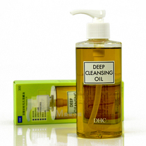 DHC深层橄榄卸妆油洁颜油卸妆液200ml去黑头 保湿 控油
