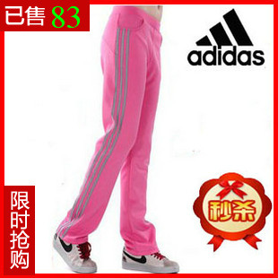 2012新款春装阿迪达斯女款运动长裤adidas正品流行时尚修身女裤子