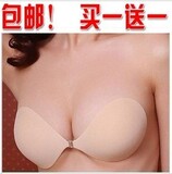 taobao english 8464124072