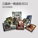 taobao english 17269472168