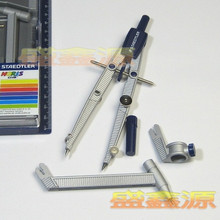 STAEDTLER施德楼550 02速动中车圆规