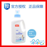 taobao english 3076315784