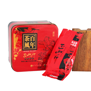  【付邮试用】正山小种  武夷红茶