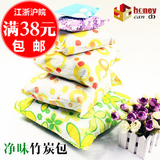 taobao english 12803861152