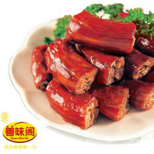  【善味阁】超好吃 香烤鸭脖子 48克 鲜香秘制 香辣可口 20包包邮