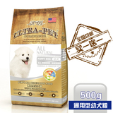 taobao english 13614402494