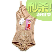 E15-52501 帕丝柔珠 收腹提胸美背功能型连体塑衣
