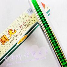国光口琴 国光回声口琴24孔 吹奏口琴 0.1/个