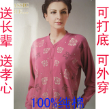taobao english 16062108402