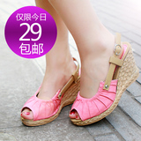 taobao english 16361860873