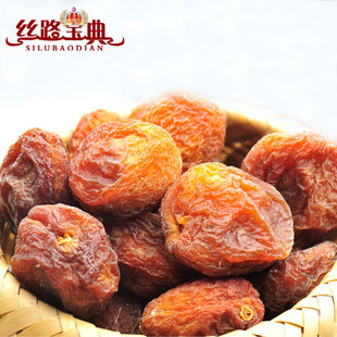  丝路宝典 新疆特级吊死干自然风干伊犁树上杏干200g 特价