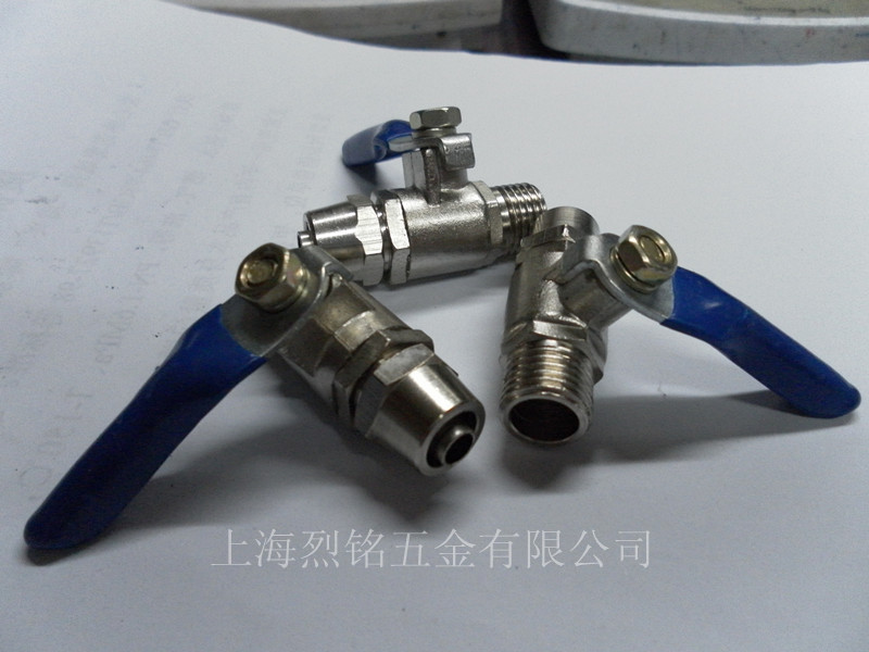 铜阀门 快宁球阀在类目 五金/工具, 机械五金, 阀门, 其他阀门中 - 来自Buy2taobao.com提供专业的淘宝代购服务